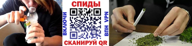 где найти наркотики  omg tor  Бутират 1.4BDO  Черкесск 