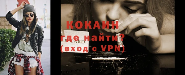 гашишное масло Майский