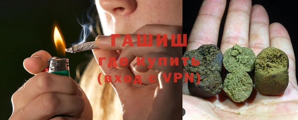 бошки Магас