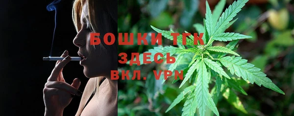 кокаин VHQ Магадан