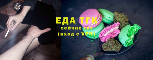 кокаин VHQ Магадан