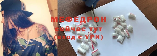 кокаин VHQ Магадан