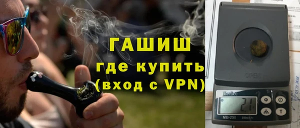кокаин VHQ Магадан
