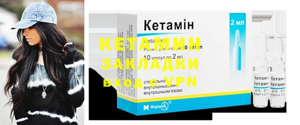 бошки Магас