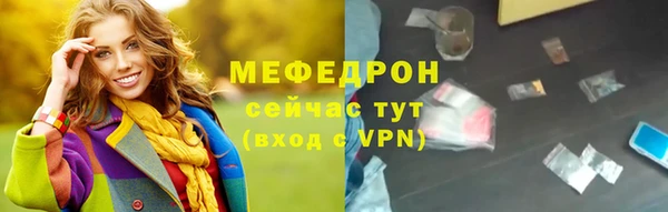 гашишное масло Майский