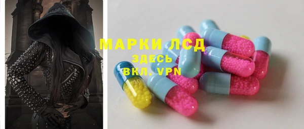 кокаин VHQ Магадан