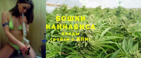 гашишное масло Майский