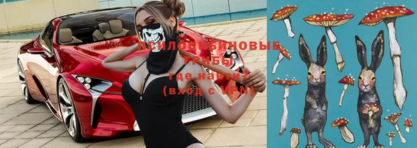 кокаин VHQ Магадан